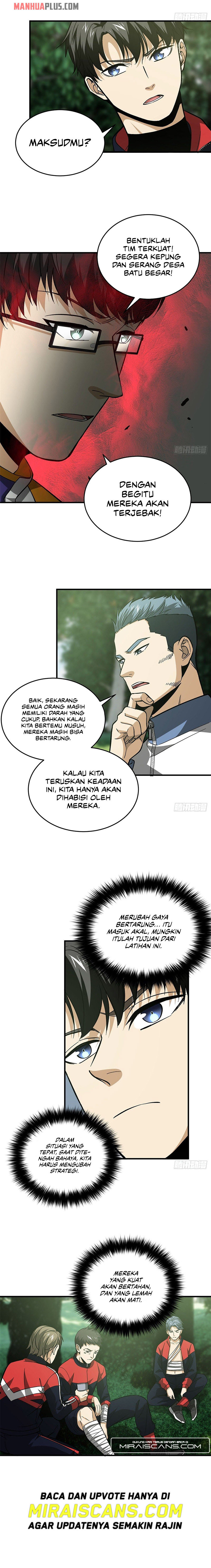 Global Gao Wu (Global Martial Arts)